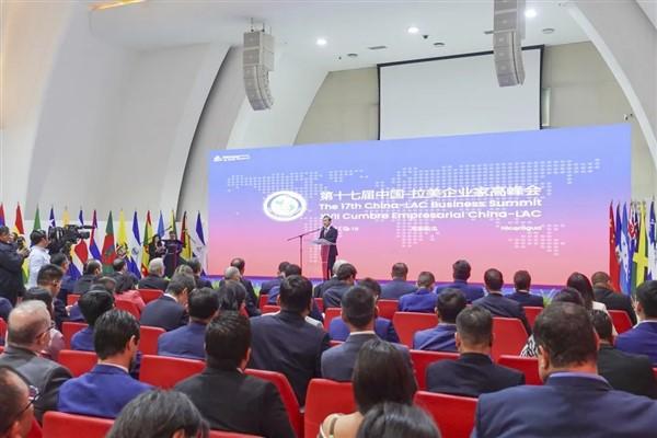 17. Çin-Latin Amerika İş Dünyası Zirvesi Nikaragua’nın başkenti Managua’da düzenlendi.