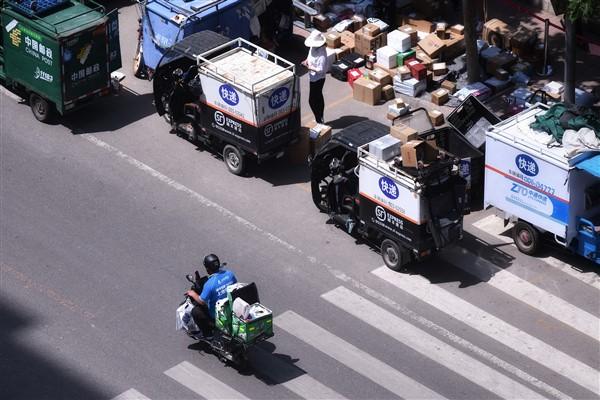 Yıl boyunca Çin'de taşınan kargo sayısı, 17 kasım günü itibarıyla