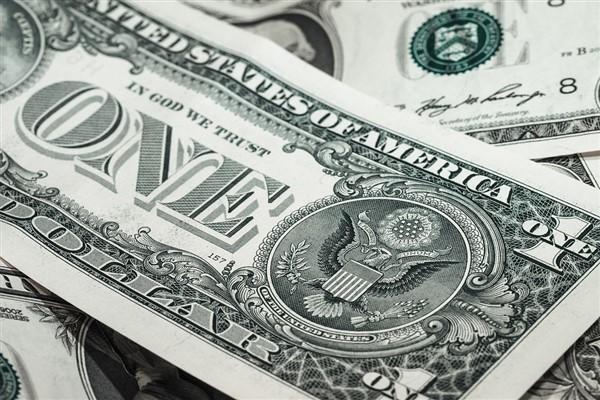 İstanbul, 12 Kasım (Hibya) – Gedik Yatırım, spot piyasada Dolar/TL’nin,