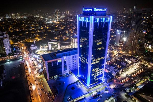 Türkiye Halk Bankası A.Ş'nin 2024 yılı 3. çeyrek faaliyet raporu