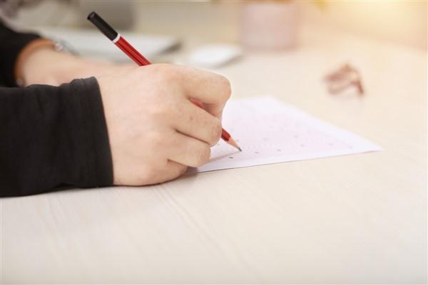 Milli Eğitim Akademisi hazırlık eğitimine kabulü; ilk kez Ölçme, Seçme
