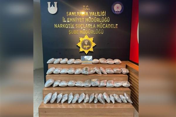 Şanlıurfa, 13 Kasım (Hibya) – Şanlıurfa İl Emniyet Müdürlüğü Narkotik