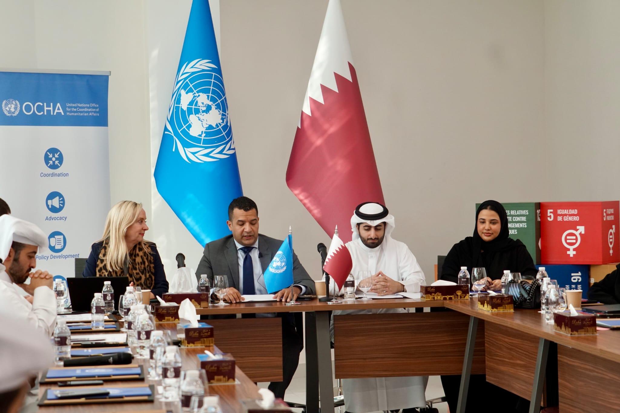 Doha, 12 Kasım (Hibya) - Dışişleri Bakanlığı'nın, Birleşmiş Milletler İnsani