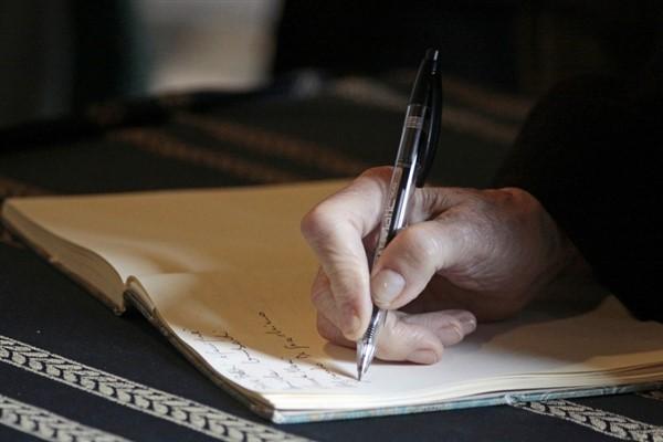 Türkiye Büyük Millet Meclisi (TBMM) Başkanı Numan Kurtulmuş, şair ve