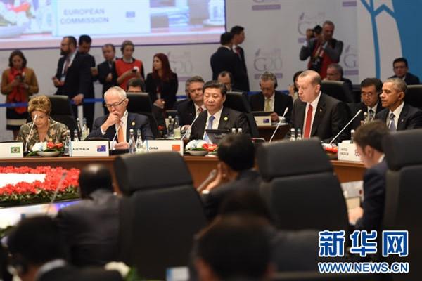 Çin Cumhurbaşkanı Xi Jinping 17-21 Kasım günlerinde ise Brezilya’nın Rio