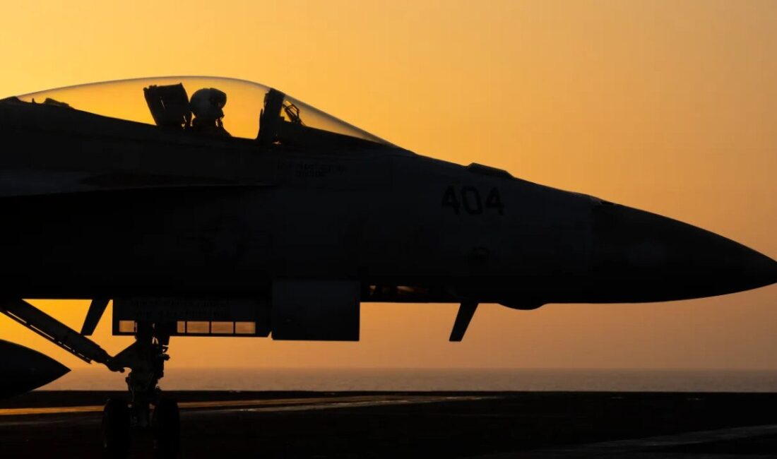 ABD ordusu, Kızıldeniz semalarında seyreden FA-18 Super Hornet savaş uçağının,