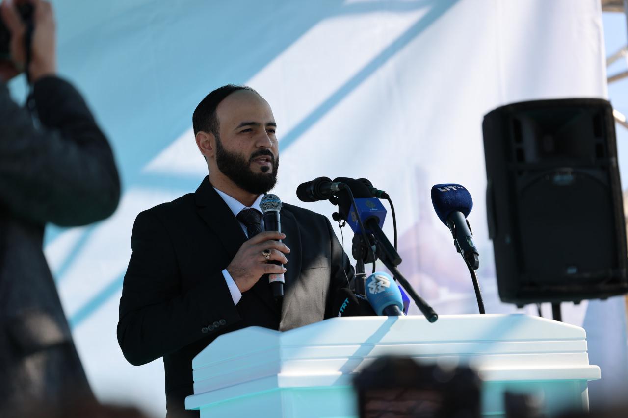 “Suriye Halkına Bir Armağan”