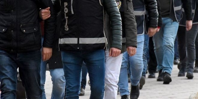 FETÖ/PDY Soruşturması kapsamında Devlet Gelir Uzman Yardımcılığı Sınavı'na dair tüm