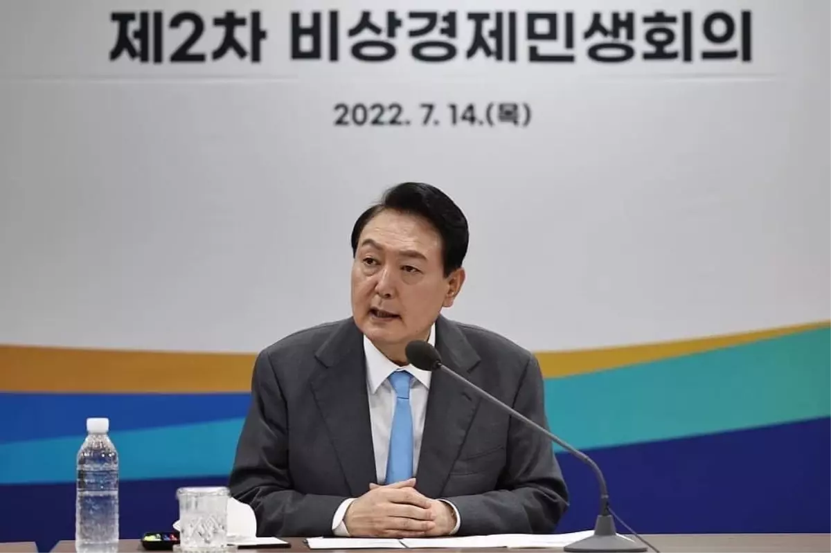 Güney Kore'de Yoon Suk Yeol'un tutukluluğu ile ilgili mahkeme kararı,