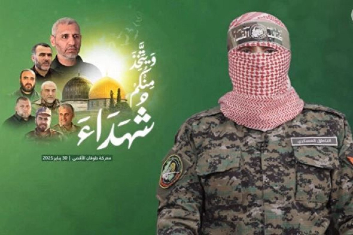 Hamas Komutanı Muhammed Deyf Şehit Oldu