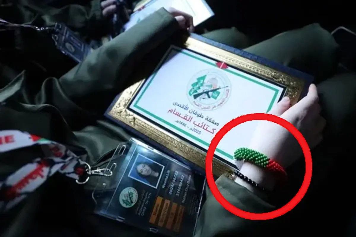 İsrail ve Hamas arasında uzun süredir beklenen esir takası gerçekleşti.