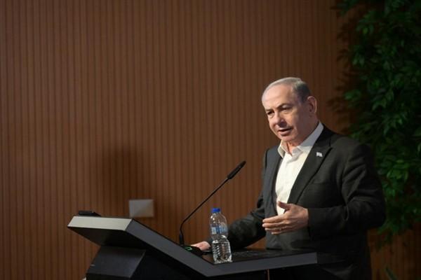 Kudüs, 29 Ocak (Hibya) - İsrail Başbakanı Binyamin Netanyahu, ABD