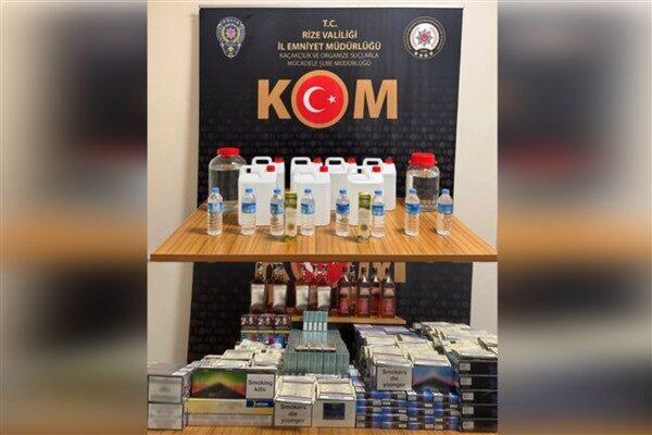 Rize Emniyet Müdürlüğü Kaçakçılık ve Organize Suçlarla Mücadele Şube Müdürlüğü