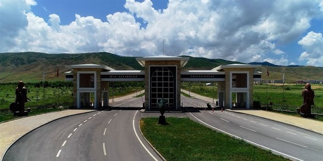Sungu Belediye Başkanlığı, kamu kurumlarında çalışmak isteyenler için memur alım