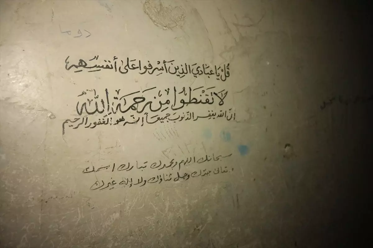 Suriye Hava İstihbarat Şubesi'nin karanlık geçmişine ve bu gizemli yapının