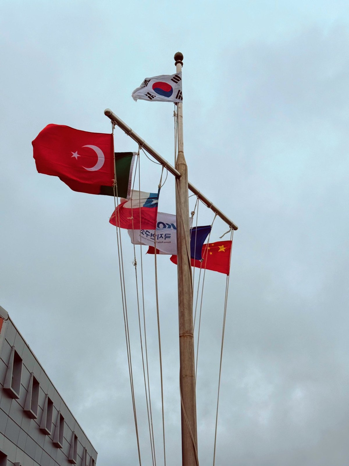 9. Ulusal Antarktika Bilim Seferi (TAE-IX) Başladı