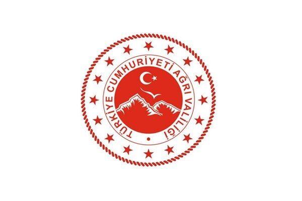 Valilikten yapılan açıklamaya göre, il genelinde yoğun kar yağışı ve