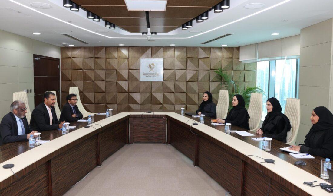 Katar Devlet Bakanı Maryam bint Ali bin Nasser Al Misnad,