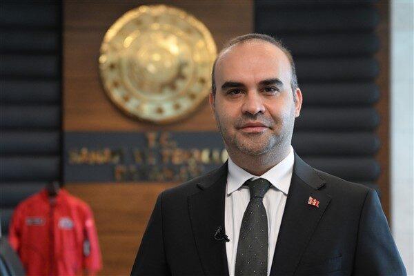 Sanayi ve Teknoloji Bakanı Mehmet Fatih Kacır, Anayasa Mahkemesi Başkanı