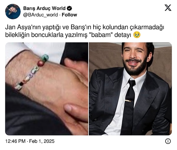 Barış Arduç ve Hande Erçel'in Rüzgâra Bırak Filmi Gala Gecesi