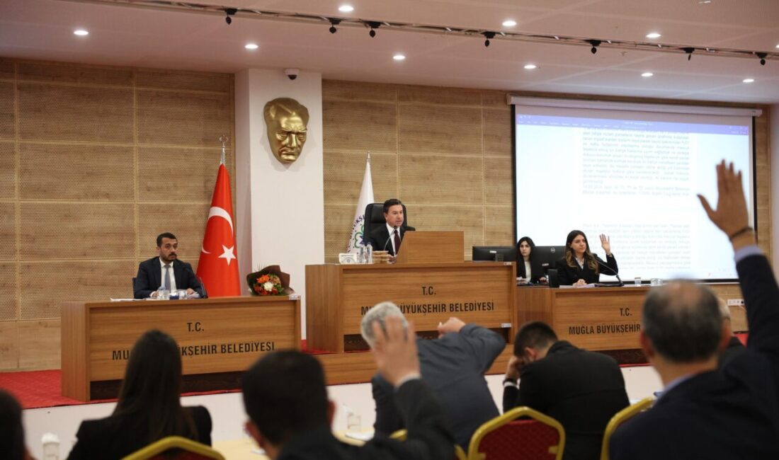 Muğla’nın Menteşe ilçesi Bayır Mahallesi ile Yatağan’ın Deştin Mahallesi sınırında,