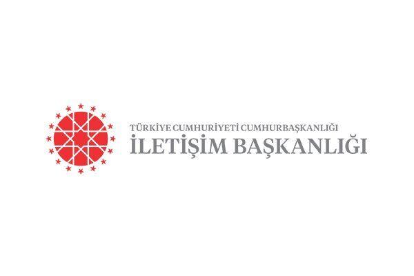 Cumhurbaşkanlığı İletişim Başkanlığı binası, inşaat, mimarlık, mühendislik ve sürdürülebilirlik alanlarına
