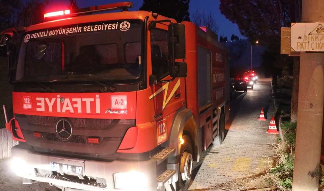Denizli'de bir özel engelli bakım merkezinde meydana gelen yangın, itfaiye