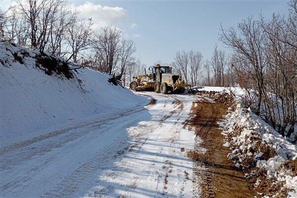 Yol Bakım ve Altyapı Koordinasyon Dairesi Başkanlığı, kentin yüksek kesimlerinde