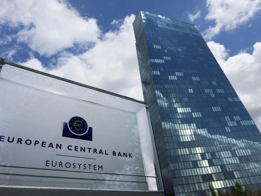 ECB nötr faiz oranı açıklaması, Avrupa Merkez Bankası'nın para politikası
