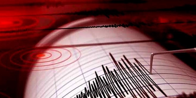 Ege Bölgesi'nde meydana gelen 4.5 büyüklüğündeki deprem, Elazığ'da da sarsıntı