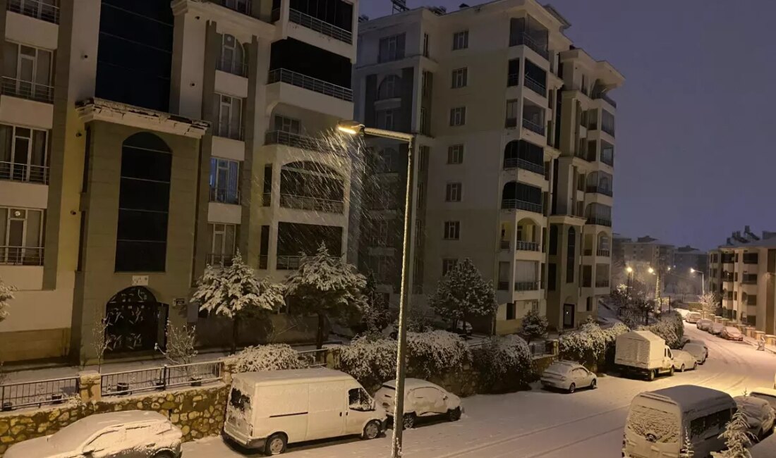 Elazığ'da 3.9 büyüklüğünde bir deprem meydana geldi. Olayın detayları, etkilenen