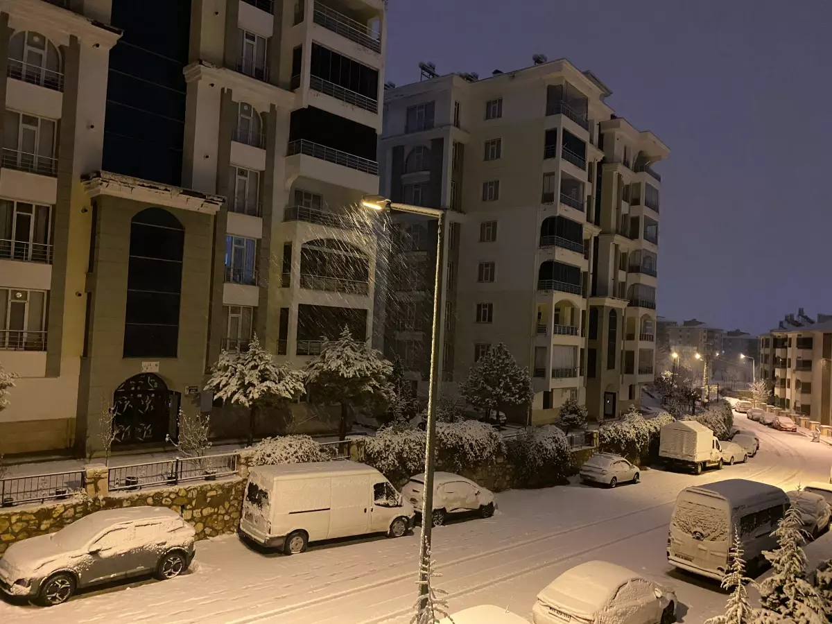 Elazığ'da 3.9 büyüklüğünde bir deprem meydana geldi. Olayın detayları, etkilenen