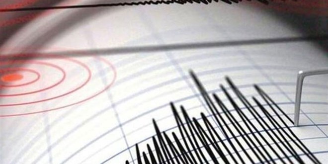 Elazığ'da meydana gelen 3.9 büyüklüğündeki deprem, vatandaşlar arasında paniğe yol