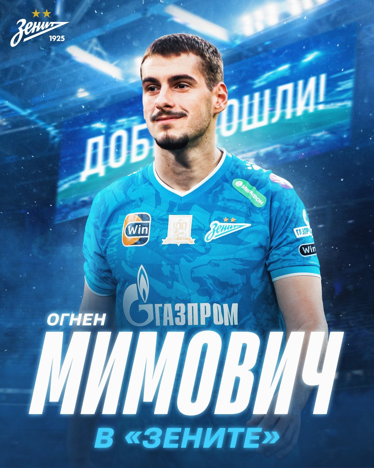 Zenit Başkanı'nın Açıklamaları