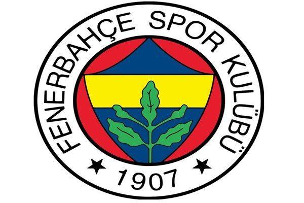 Kamuyu Aydınlatma Platformuna (KAP) yapılan açıklamada, şöyle denildi: ''Sermaye Piyasası