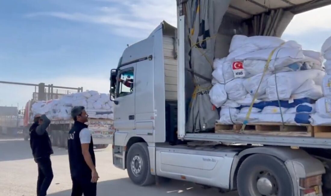 Gazze'deki insani dramın derinliklerine inin ve Türkiye'nin bu krize yönelik