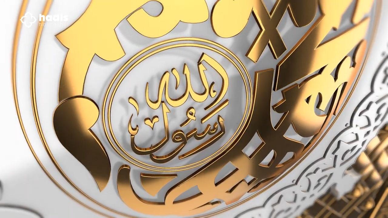 Hadis Halkaları Projesi