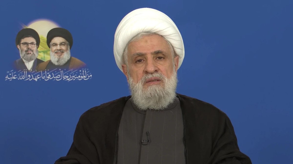 Hizbullah Genel Sekreteri Naim Kasım'dan Açıklamalar