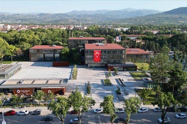 E-Devlet hizmetlerine; Borç Ödeme (Tüzel Kişi) adıyla eklenen yeni hizmet