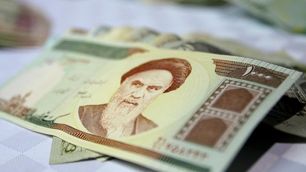 İran Riyali Merkez Bankası'nın Döviz Listesinden Çıkarıldı