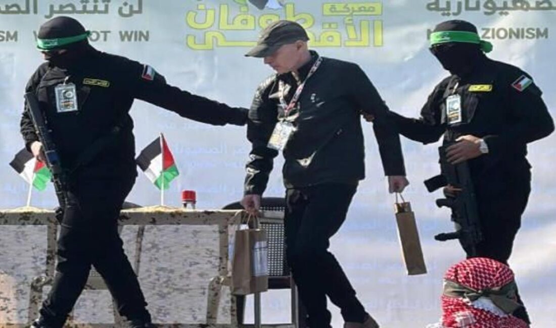Bu makalede, İsrail Ordusu'nun havacri açıklamasının detayları ve bunun esir