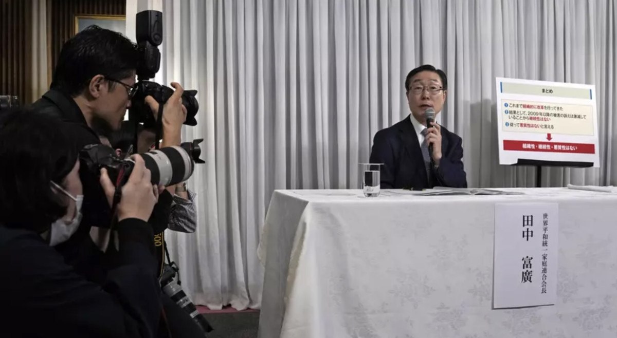 Japonya'da Maliye Bakanlığı Çalışanının Gizli Belgeleri Eğlence Mekanında Kayboldu