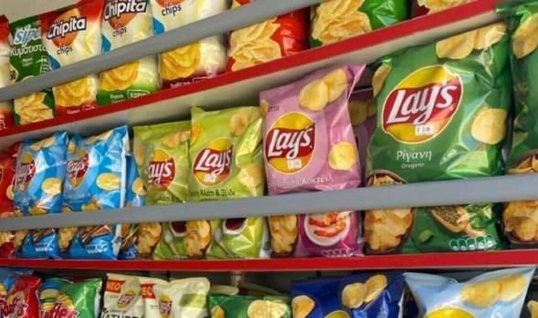 Lays cipsinde ortaya çıkan hayati tehlike iddiaları, Rekabet Kurulu tarafından