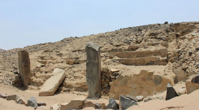 Peru'da Dev Piramit Keşfi: Caral Uygarlığına Yeni Işık