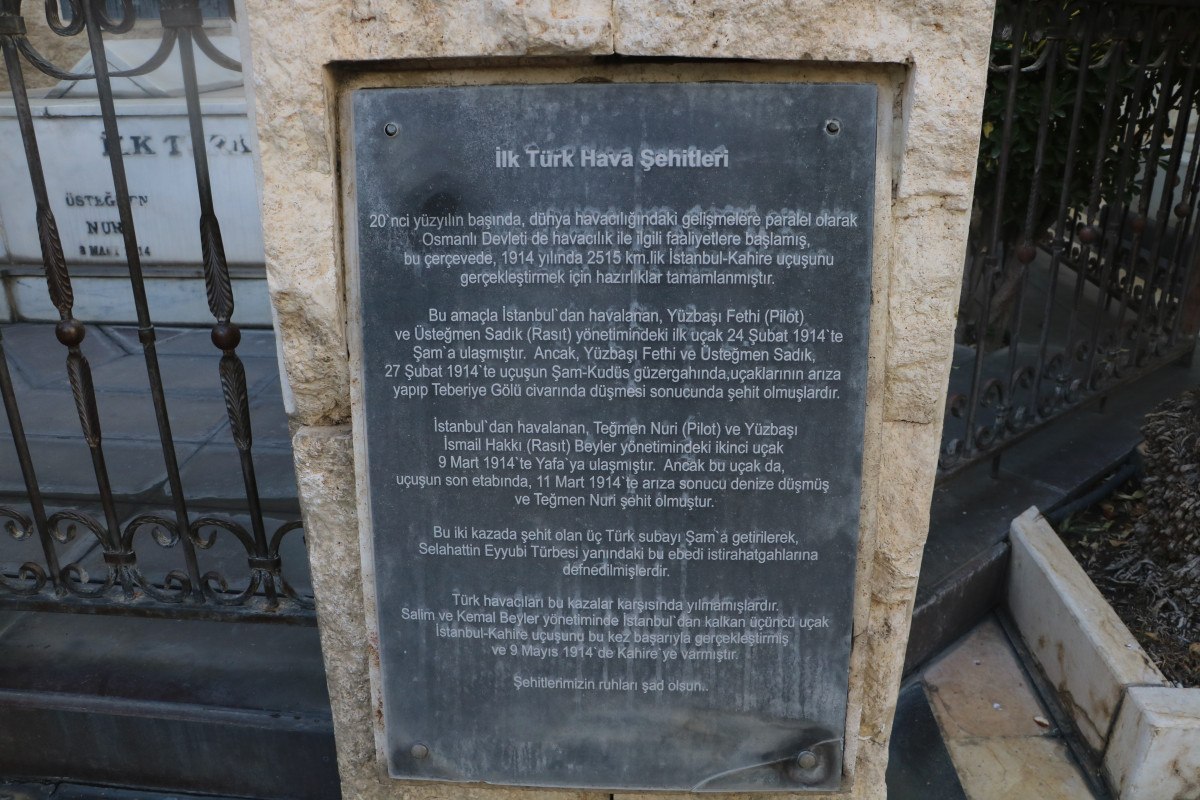 Şam'da Türk Havacılık Tarihinin İzleri ve Şehitler Anıtı