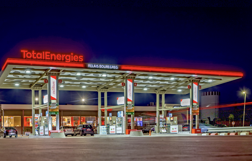 TotalEnergies'in 2024 yılı kazançları, piyasa tahminlerinin altında kalarak %21 düşüş