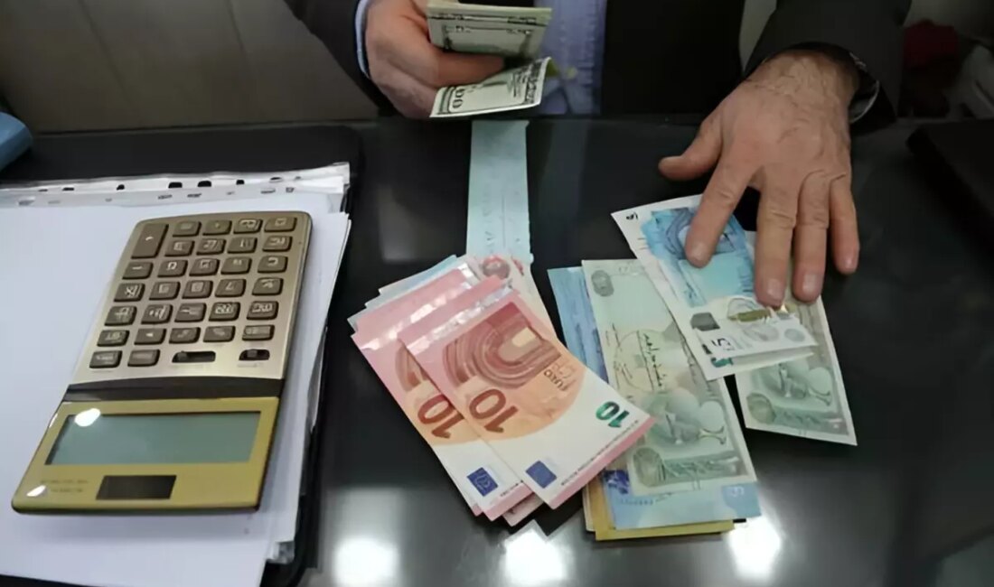 Türkiye Merkez Bankası, İran Riyali'ni döviz listesinden çıkardığını açıkladı. Bu