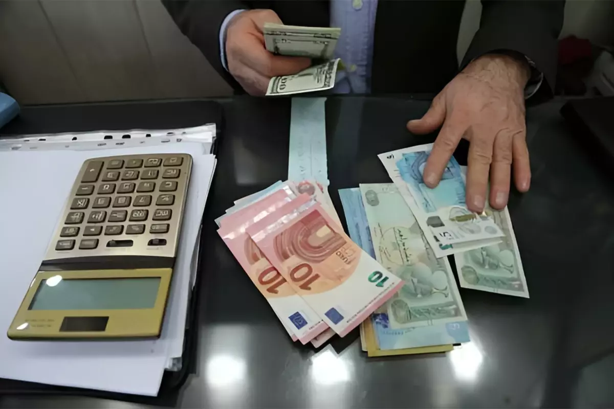 Türkiye Merkez Bankası, İran Riyali'ni döviz listesinden çıkardığını açıkladı. Bu
