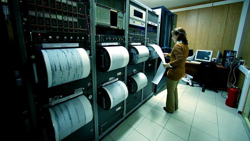 DEPREM İZLEME VE ÇÖZÜMLEME MERKEZLERİNİN SAYISI ARTTIRILDI