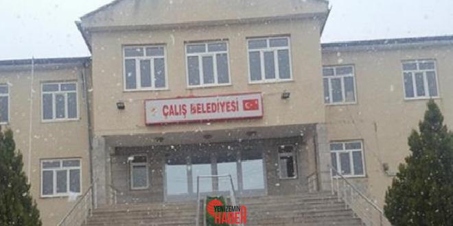 Çalış Belediyesi 1 memur alacak. Son müracaat tarihi 16 mayıs